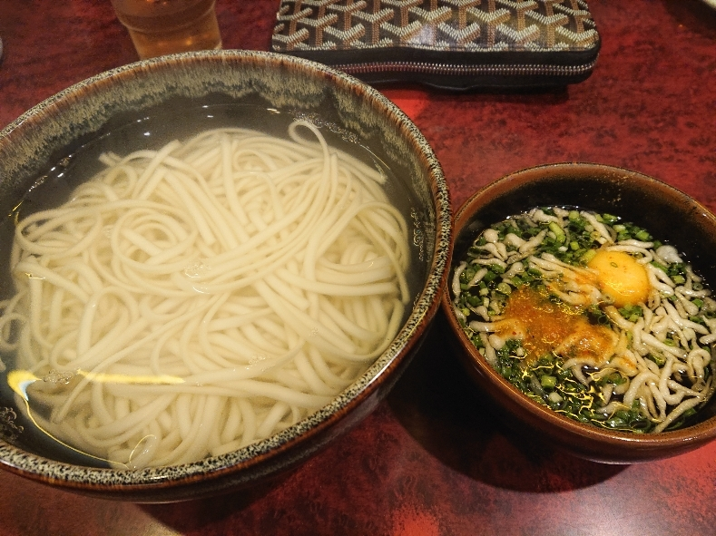 五条 椿