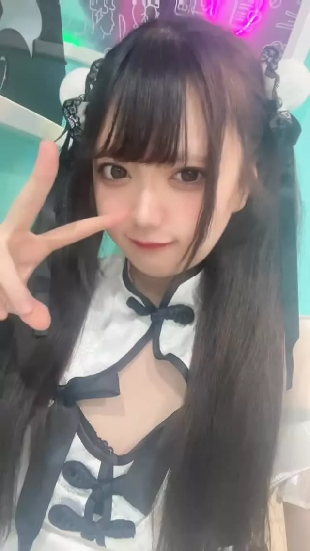 ゆうな