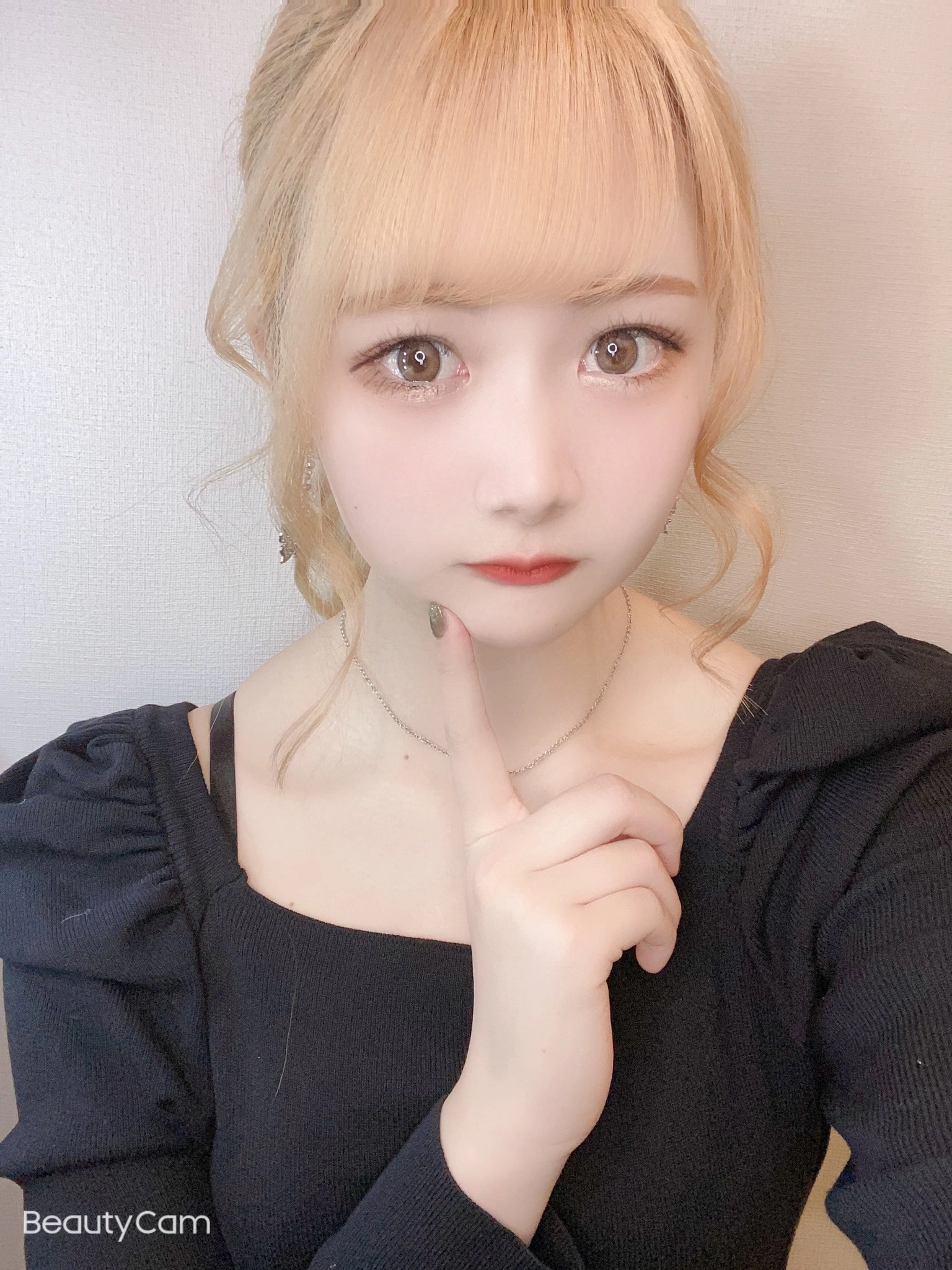 あまね