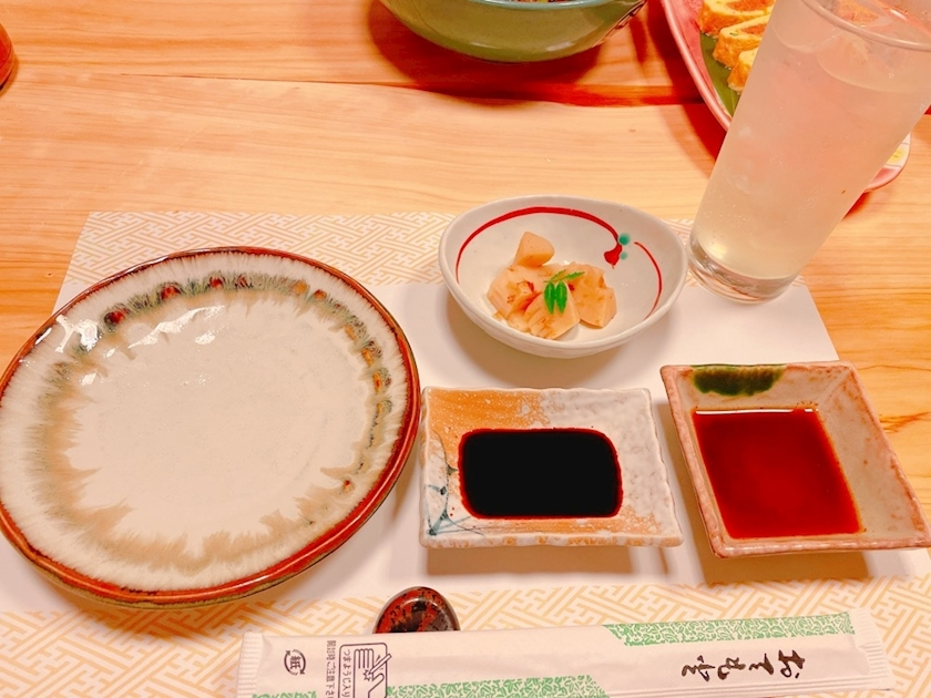 しほ