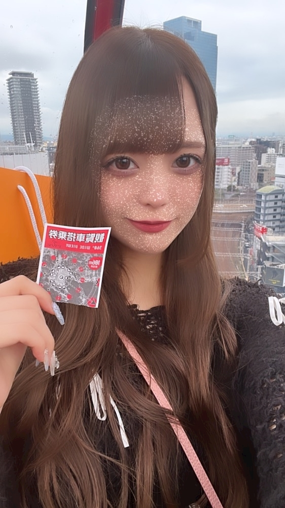 ティラノまな
