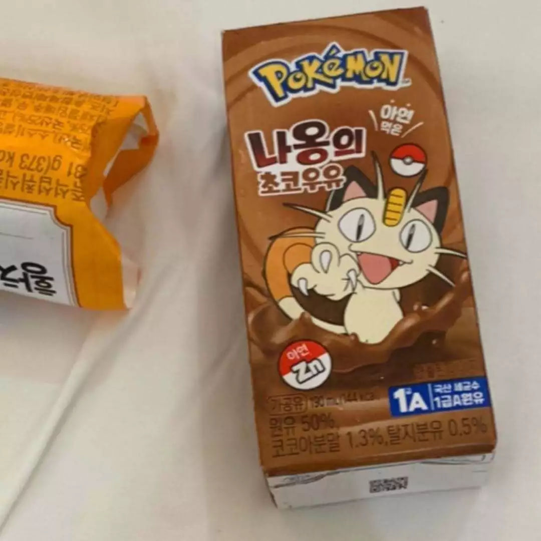 きらり