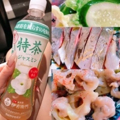 あい