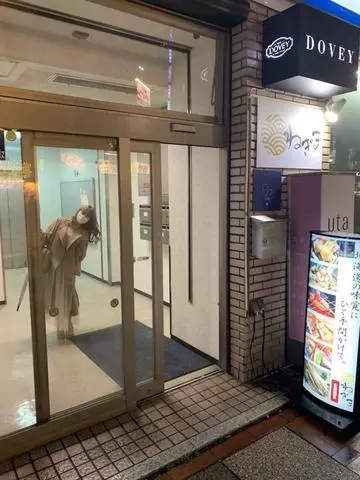 紫月 あやか