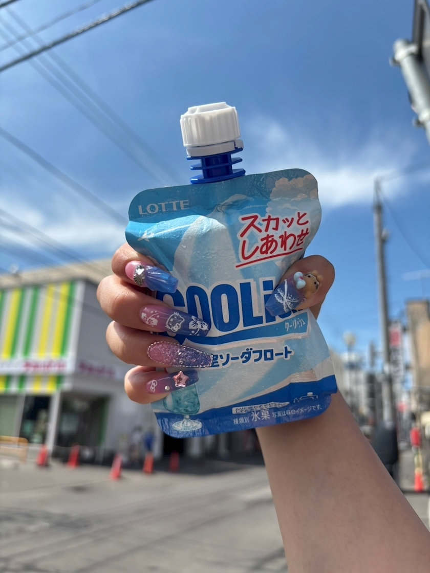 七夕 ゆき