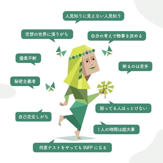 椎名 あかね