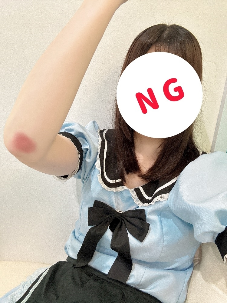 にこ