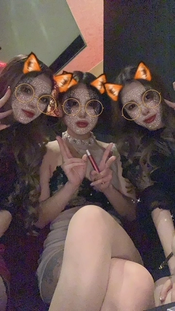 あい