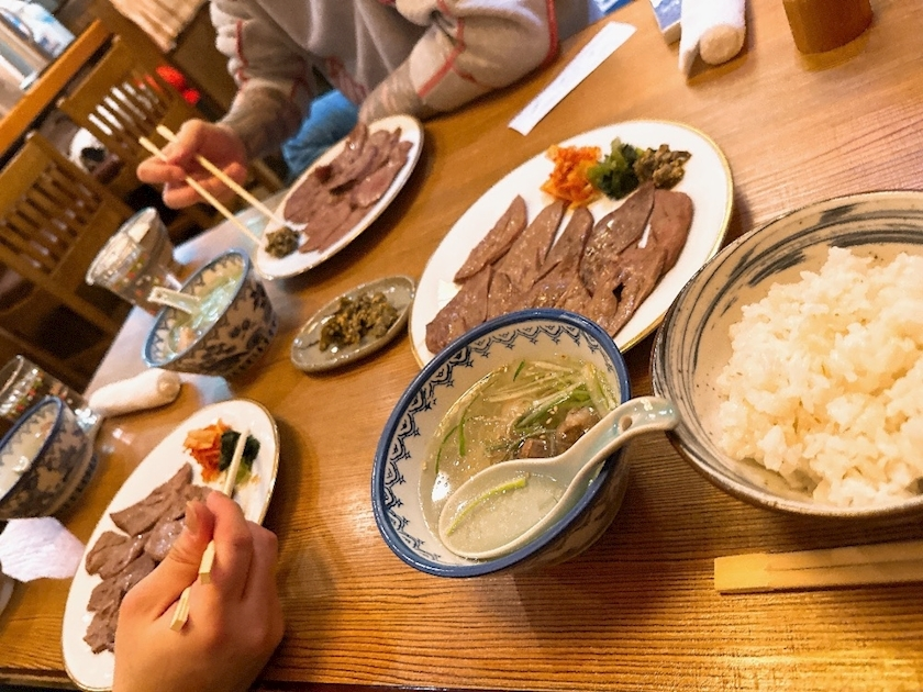 叶 芽依