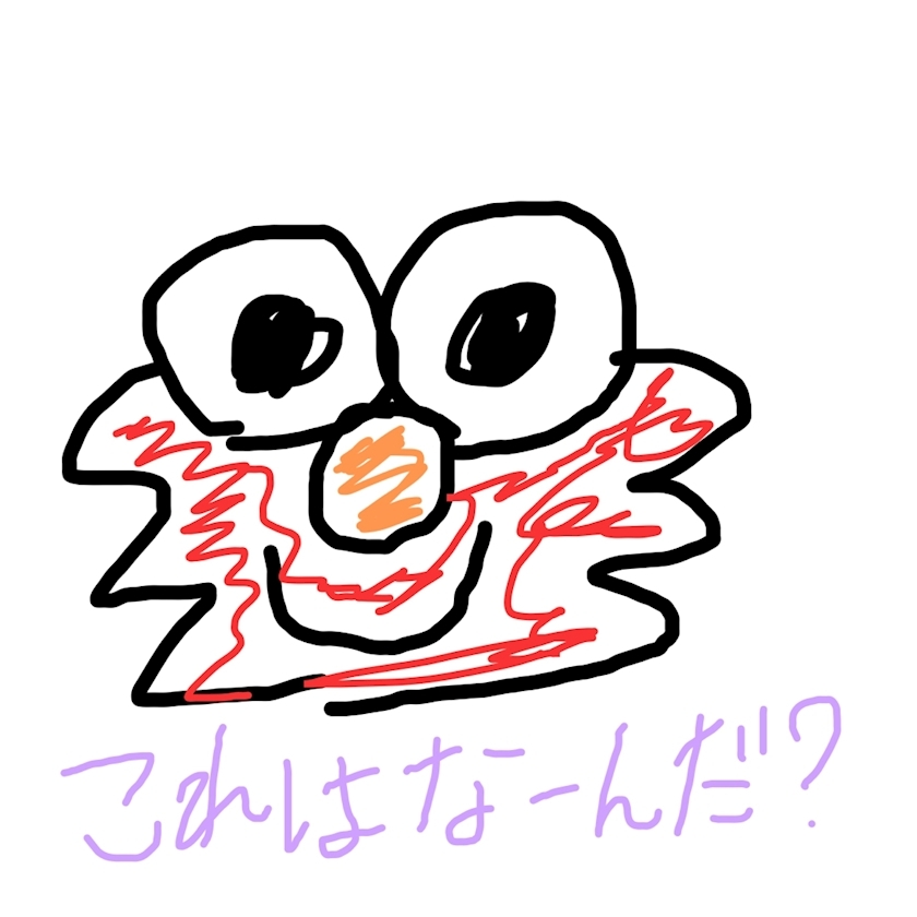 つぐみ