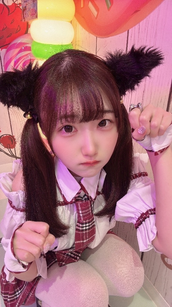 ゆに