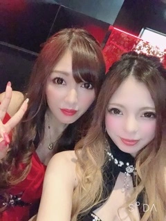 あい