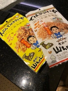 かおり