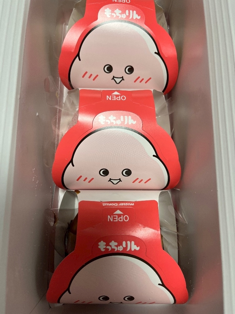 みくる