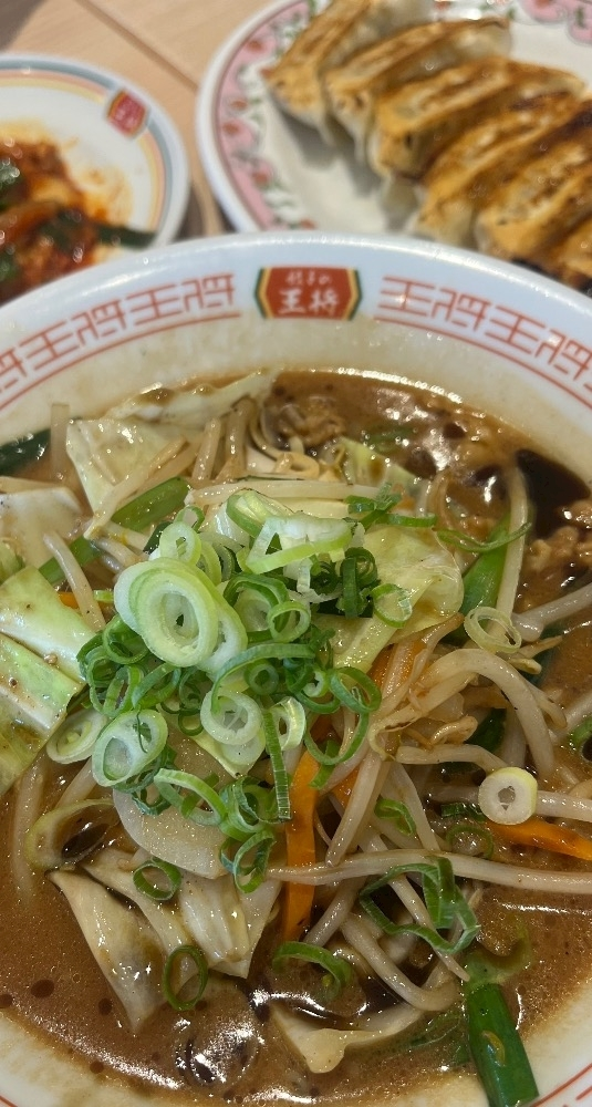 花音