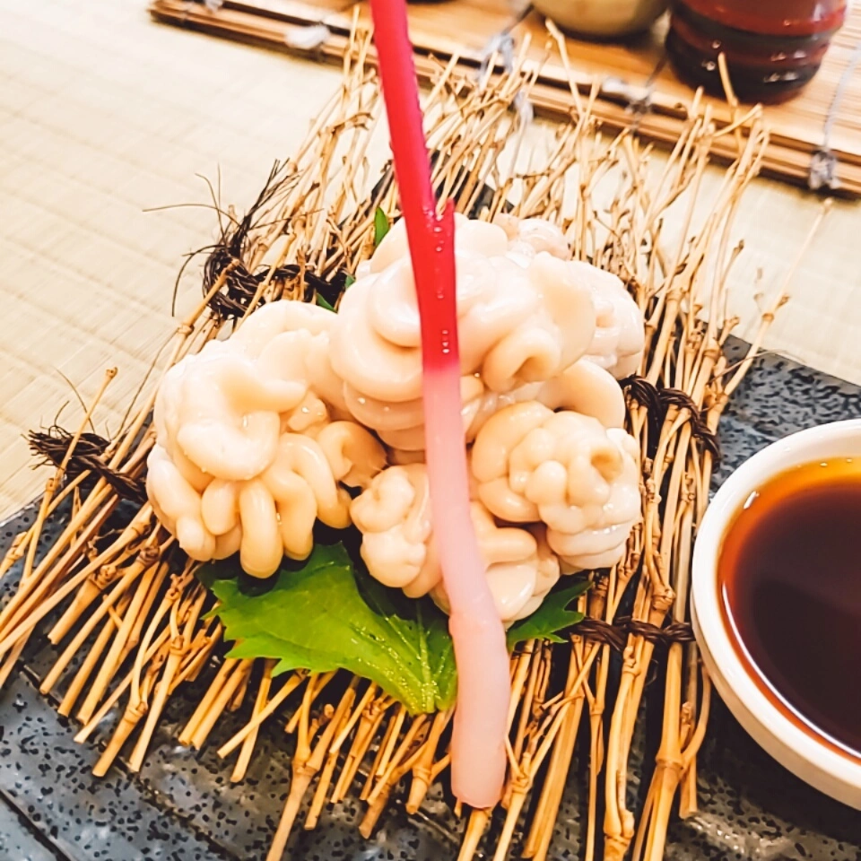 紫音