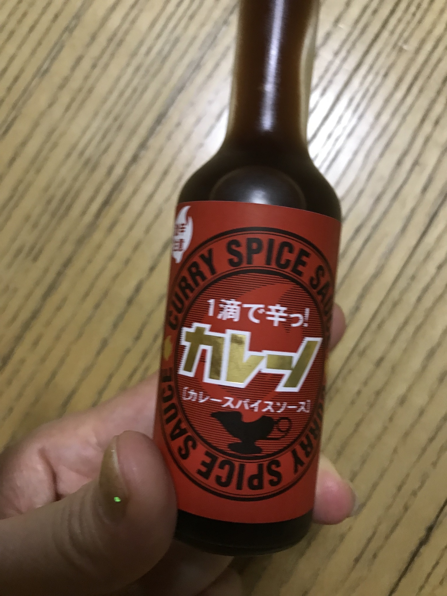 みつき