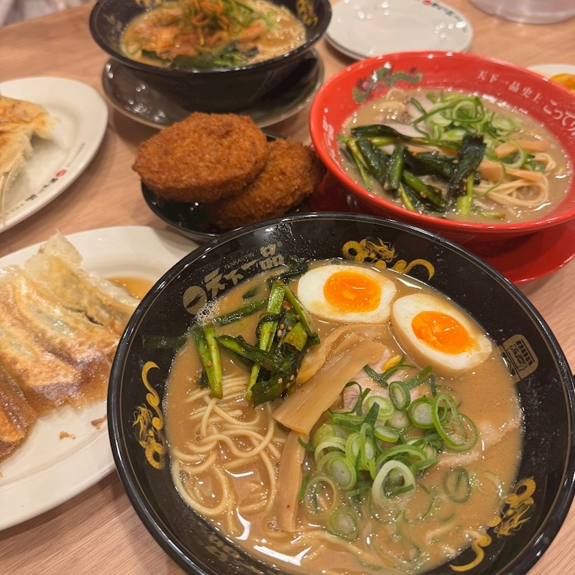 しゅう