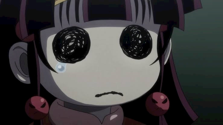 蒼 みらい