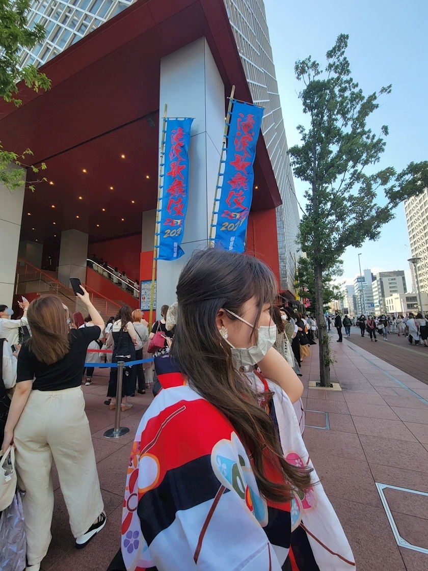 みらい