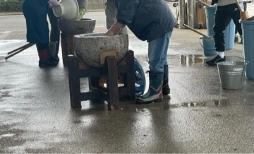 りの
