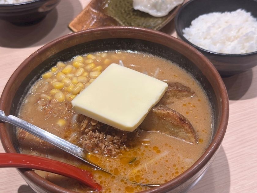 りか