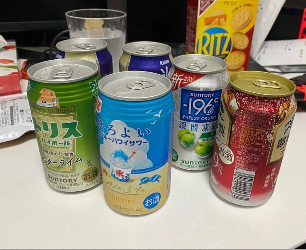 しおん