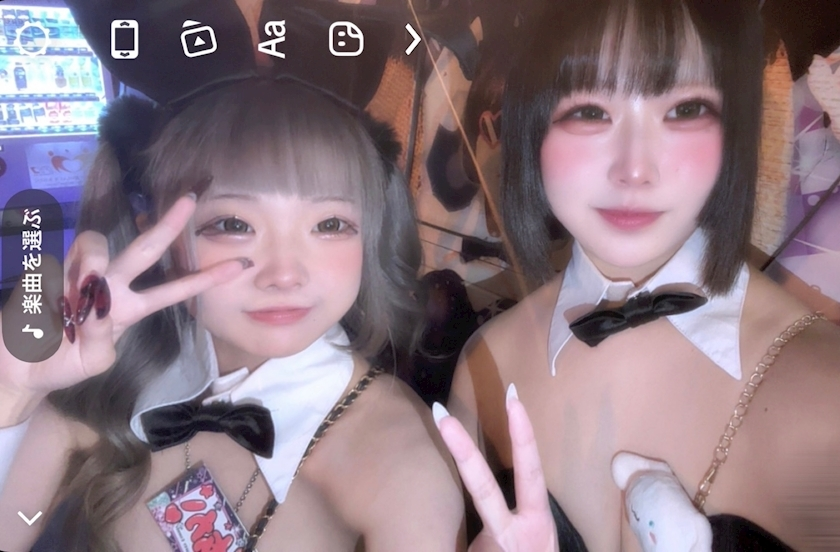 しゃも