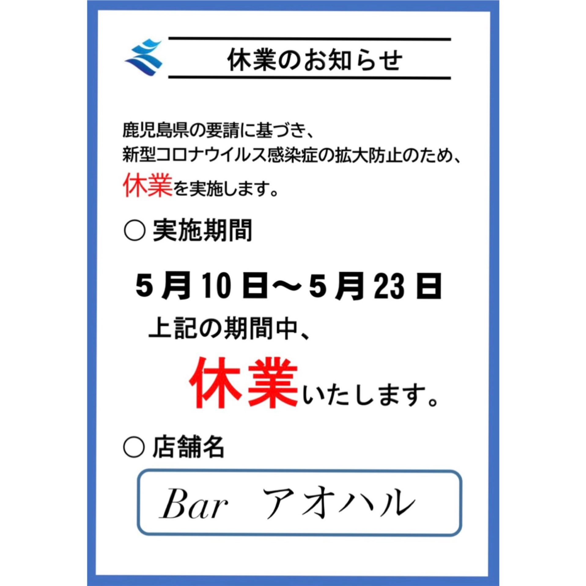 まゆ