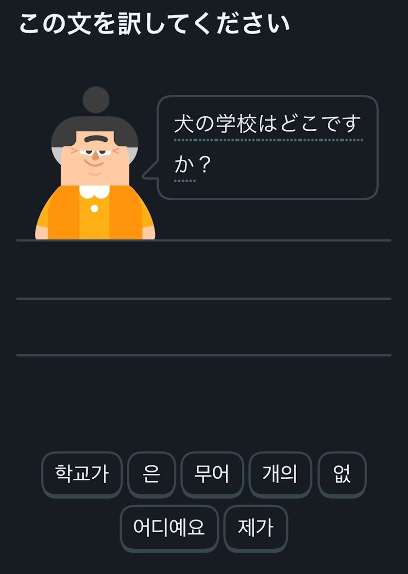 辻 みなみ