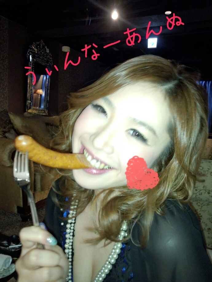 橘 あんな