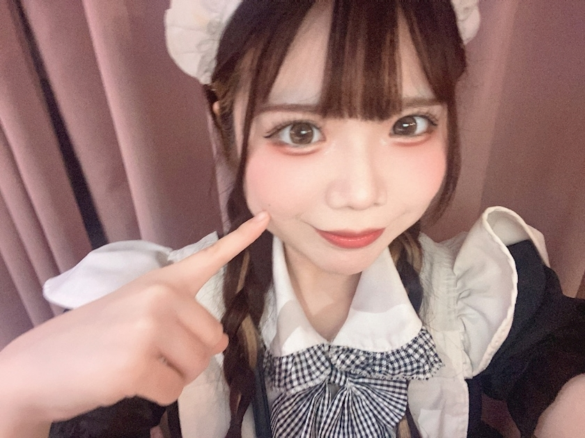 るか