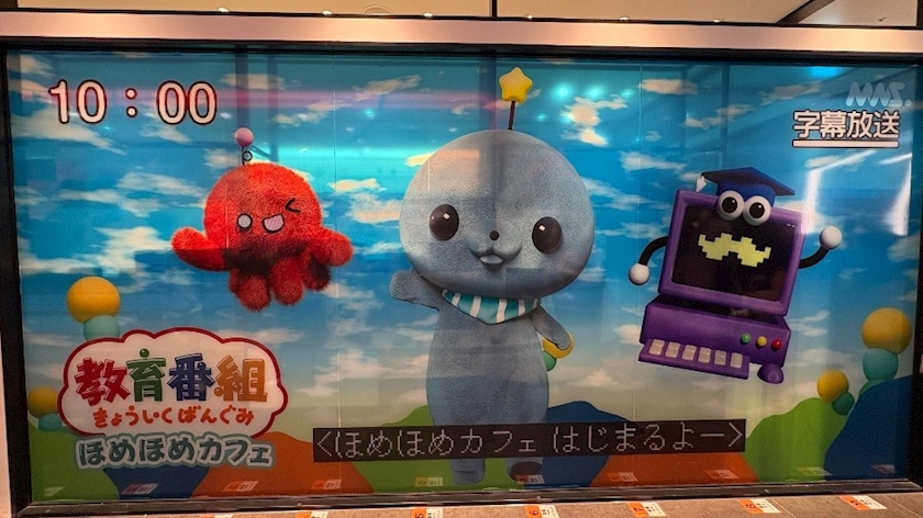 きら