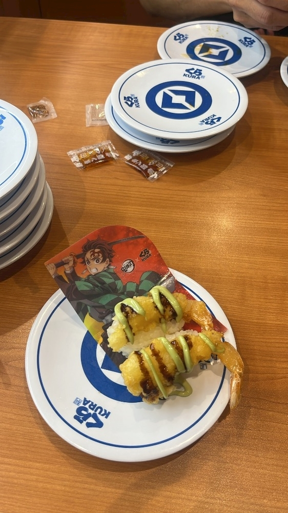 マコト
