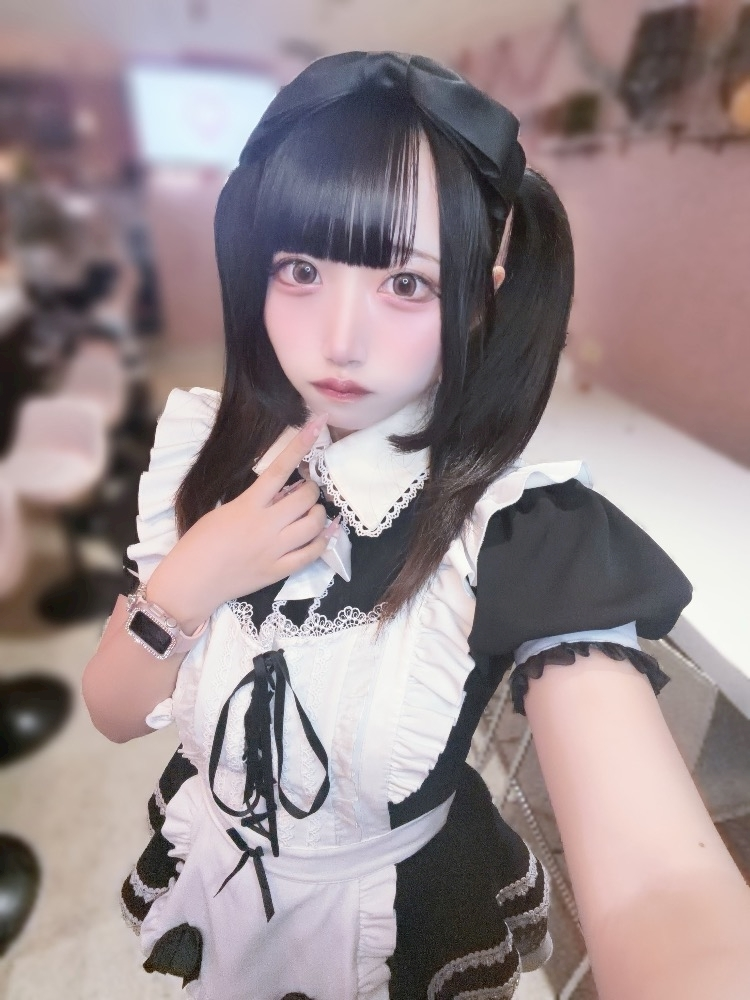 める