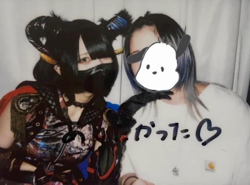 あーだこーだそら