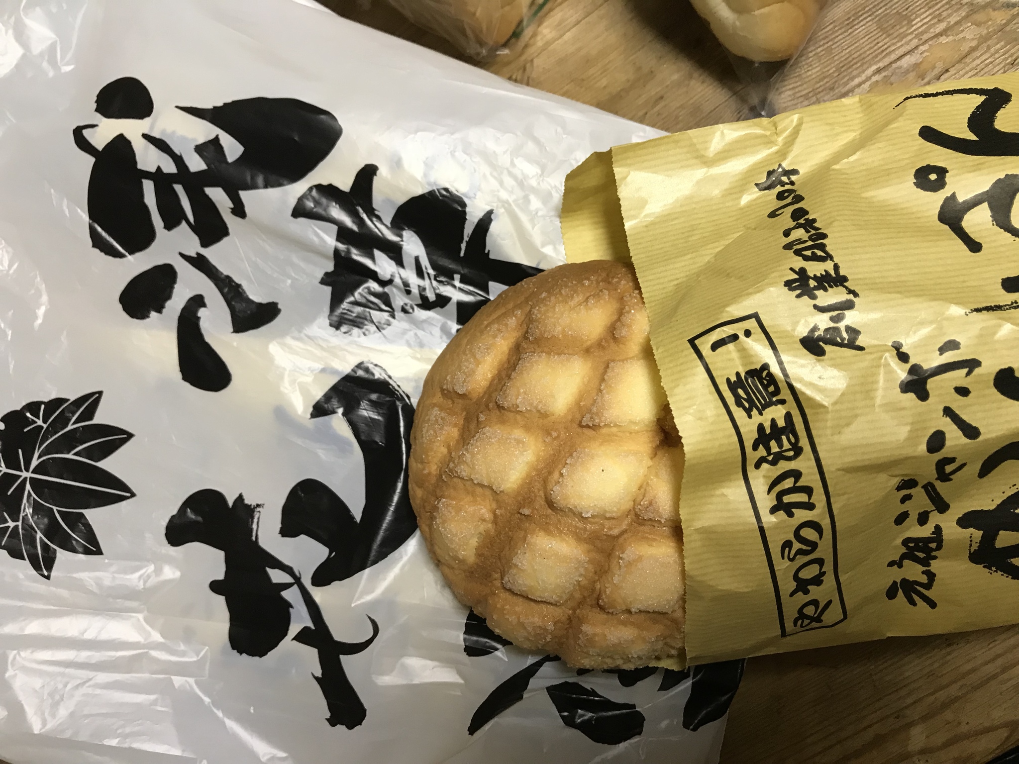 みつき