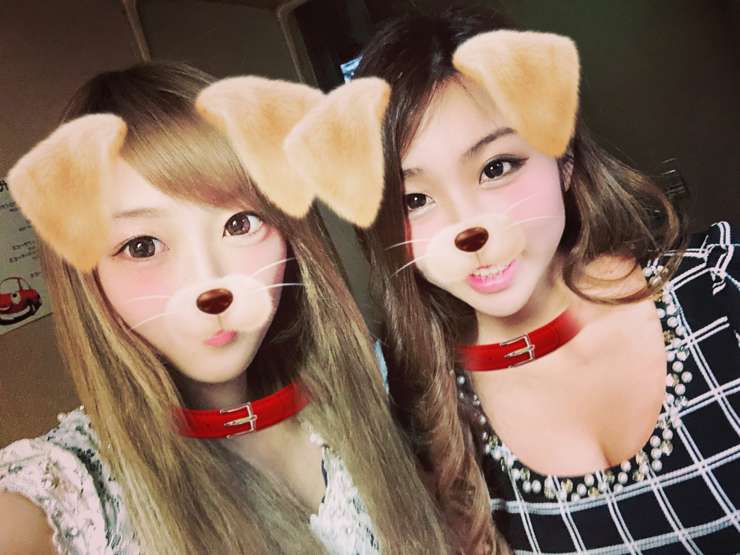 るか