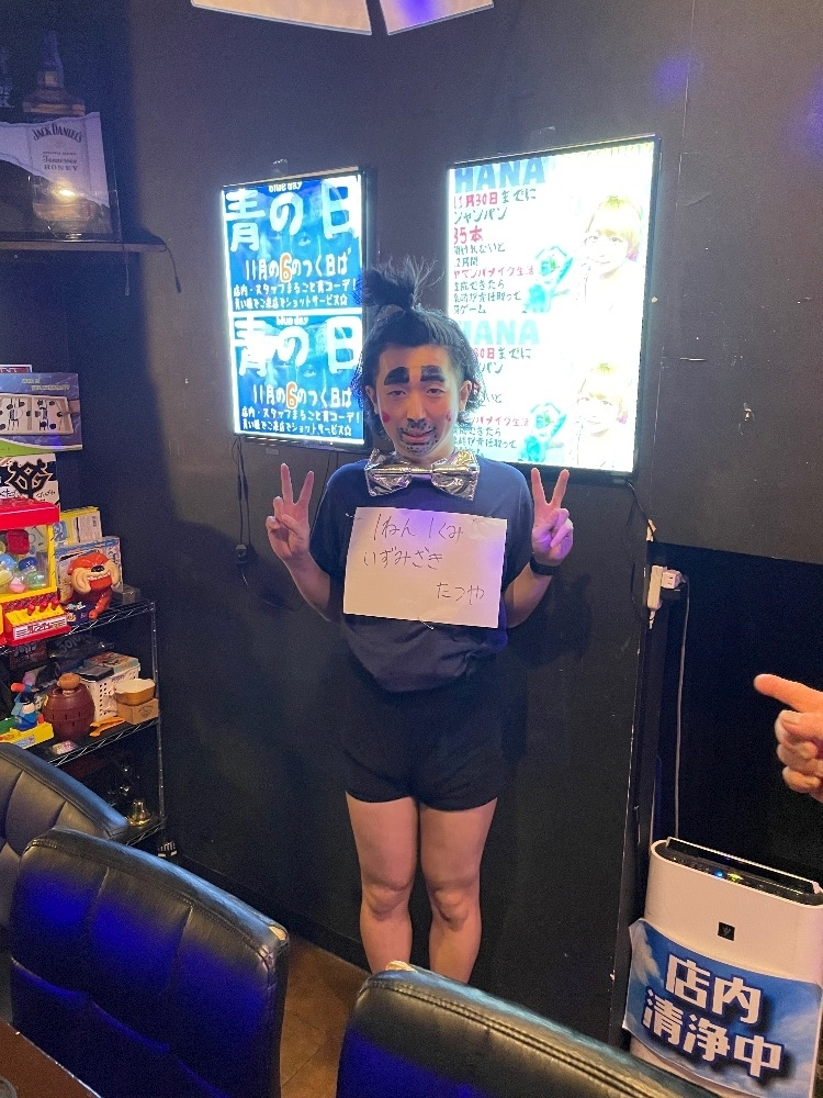まき