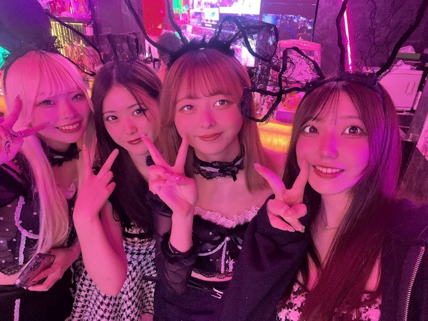 こい