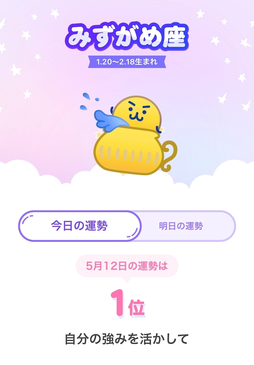 りか