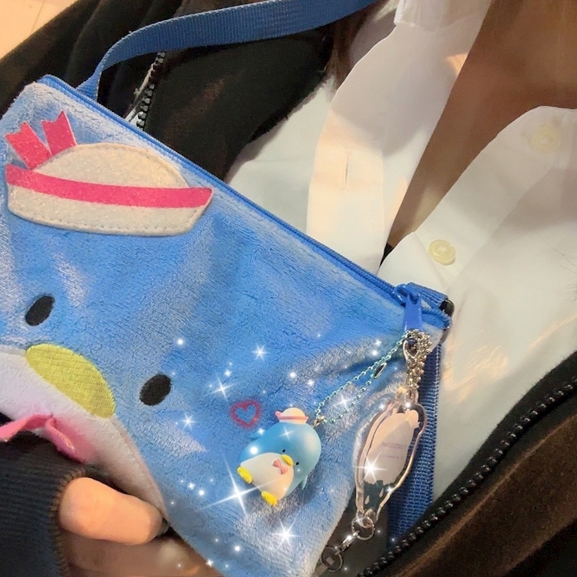 みお