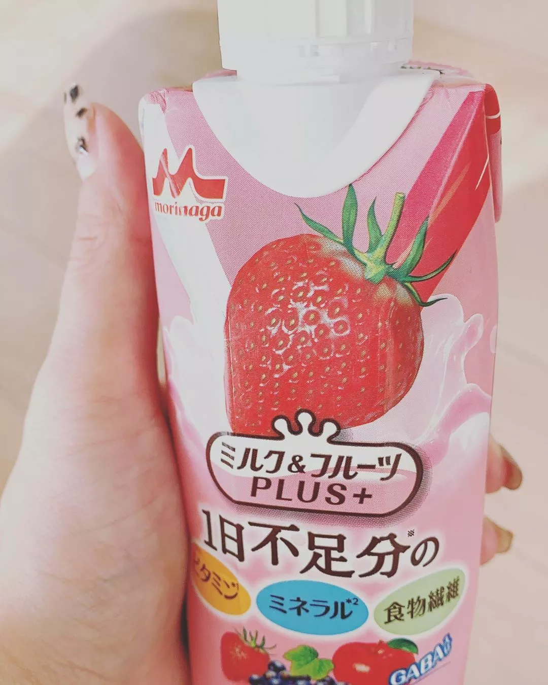 純