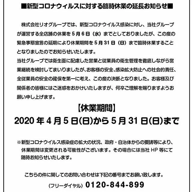 望月 あやか