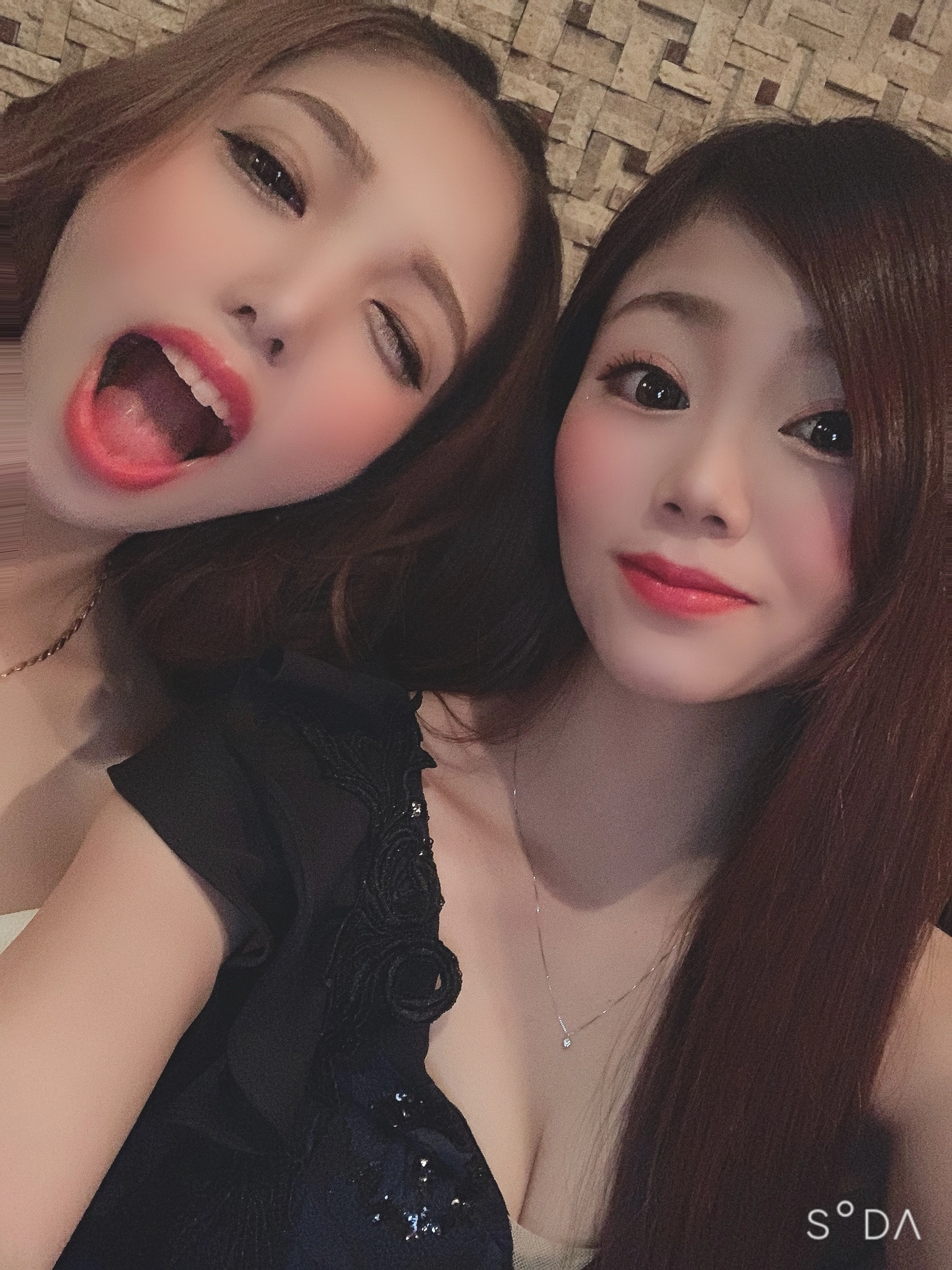 はる