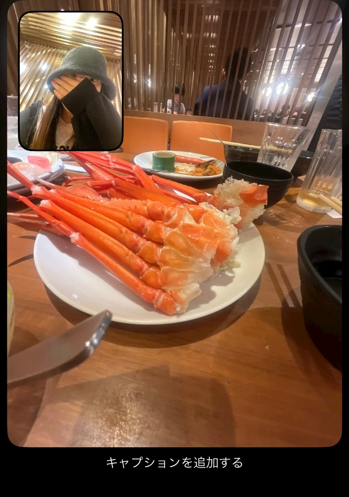 こい