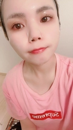 しほ