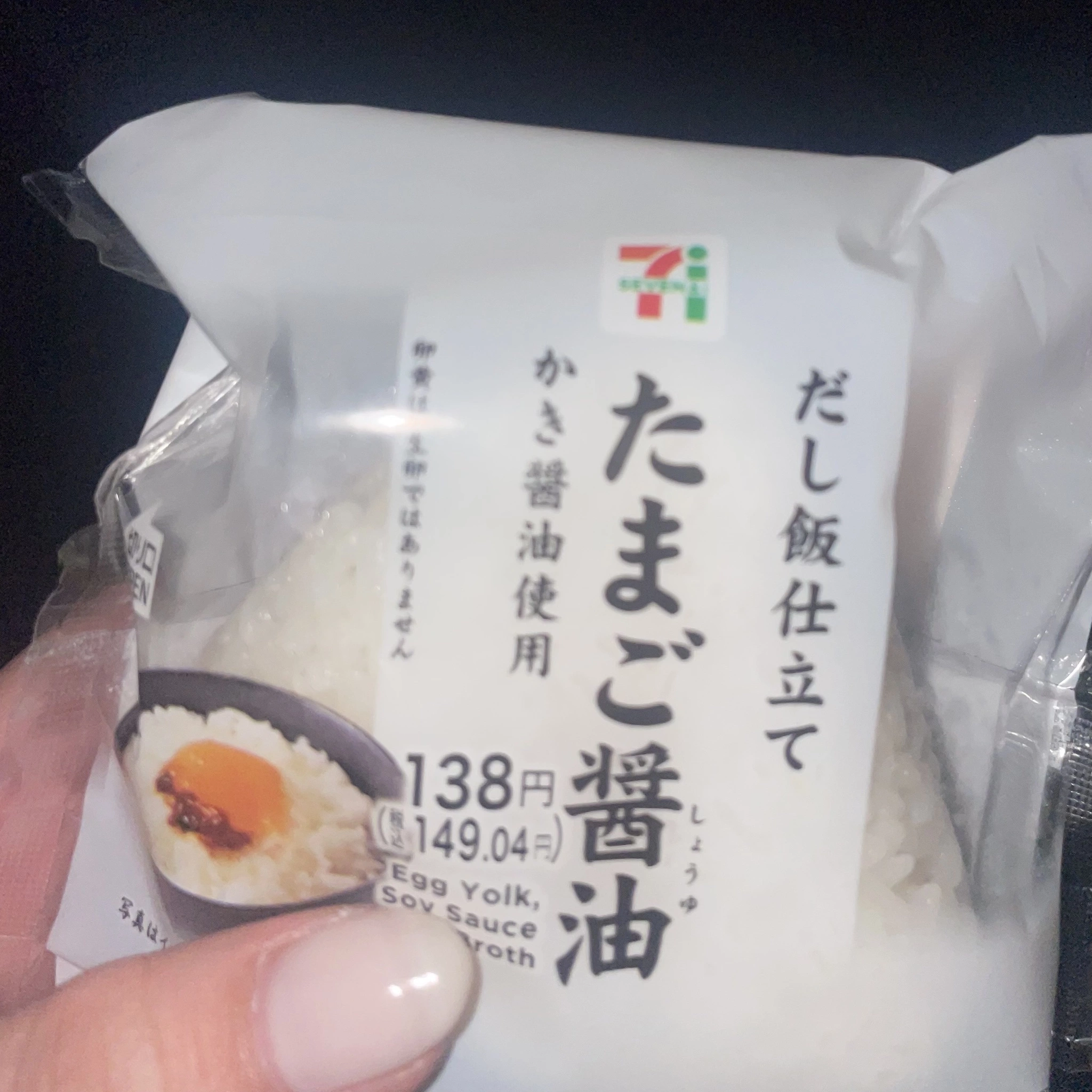 ちゃお
