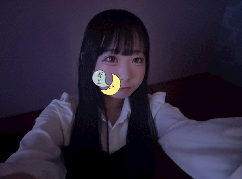 ぷる