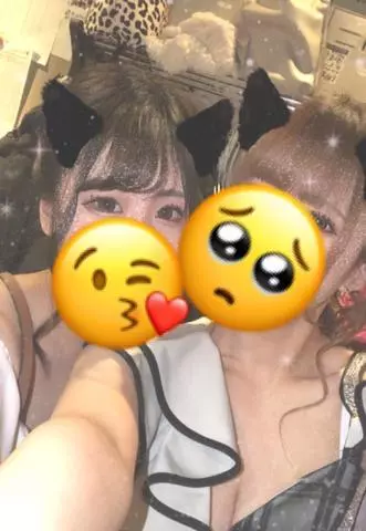 芹沢 あいな